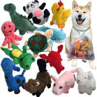 New Squeaky Plush Dog Toy Pack for Puppy Small Stuffed Puppy Chew Toys 12 Dog Toys Bulk with Squeakers Cute Soft Pet Toy