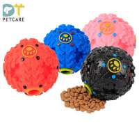 PVC Pet Food Dispenser Squeaky Giggle Quack Sound Training Dog Toy Chew Ball Toy With Free Sample